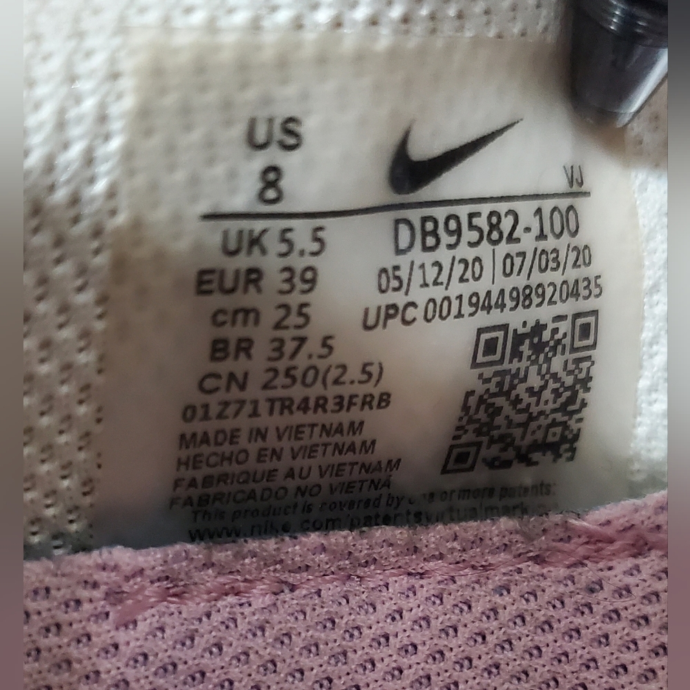 NIKE Air Max Up SAIL Running Shoes - Picture 9 of 12